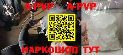 герыч Можга