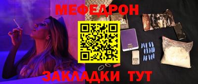 герыч Можга
