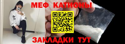 герыч Можга