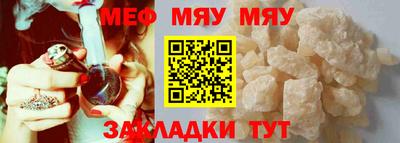 сатива Моздок