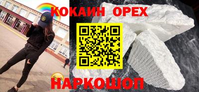 герыч Можга