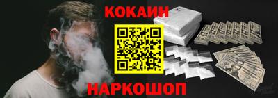 герыч Можга