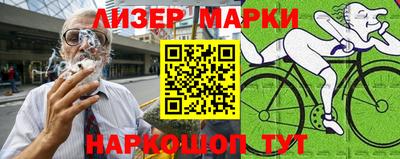прущая мука Можайск