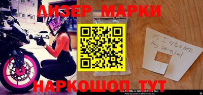 прущая мука Можайск