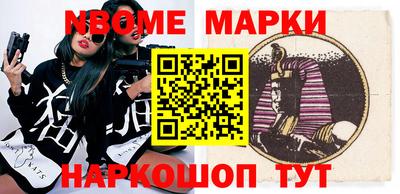 сатива Моздок