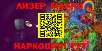 прущая мука Можайск