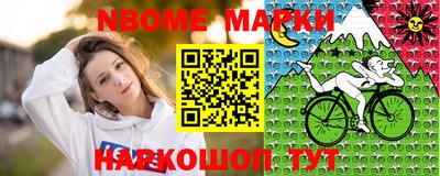 герыч Можга