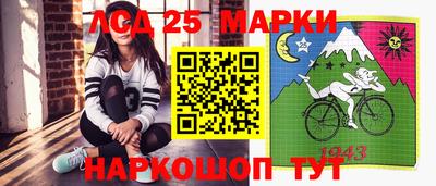 герыч Можга