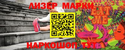 герыч Можга