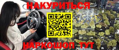 герыч Можга