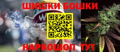 герыч Можга