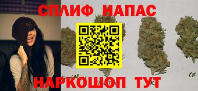 прущая мука Можайск