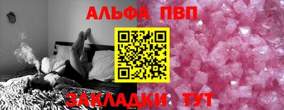 прущая мука Можайск