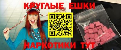 герыч Можга