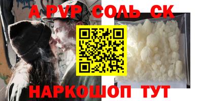 прущая мука Можайск