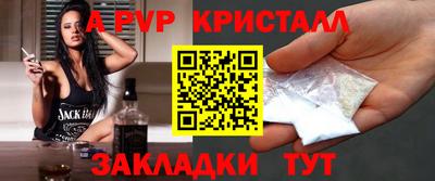 прущая мука Можайск