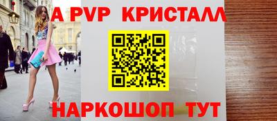 герыч Можга