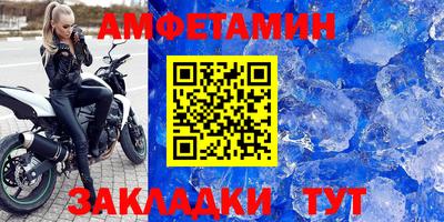 сатива Моздок