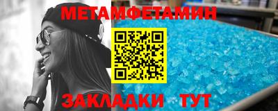 герыч Можга