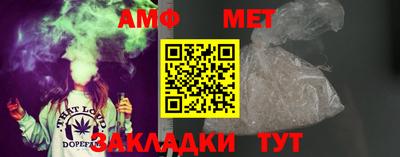 герыч Можга