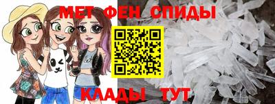 прущая мука Можайск