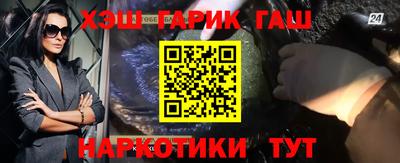 герыч Можга