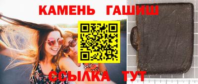 сатива Моздок