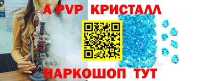 прущая мука Можайск