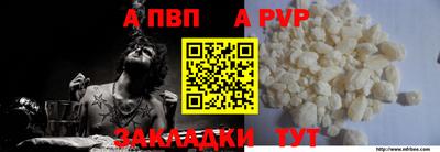 прущая мука Можайск