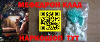 герыч Можга