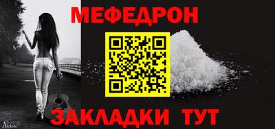 сатива Моздок