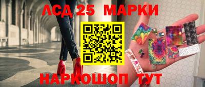 сатива Моздок