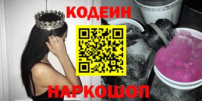 герыч Можга