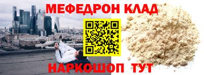 герыч Можга